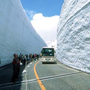 กำแพงหิมะยูกิโนะโอทานิ