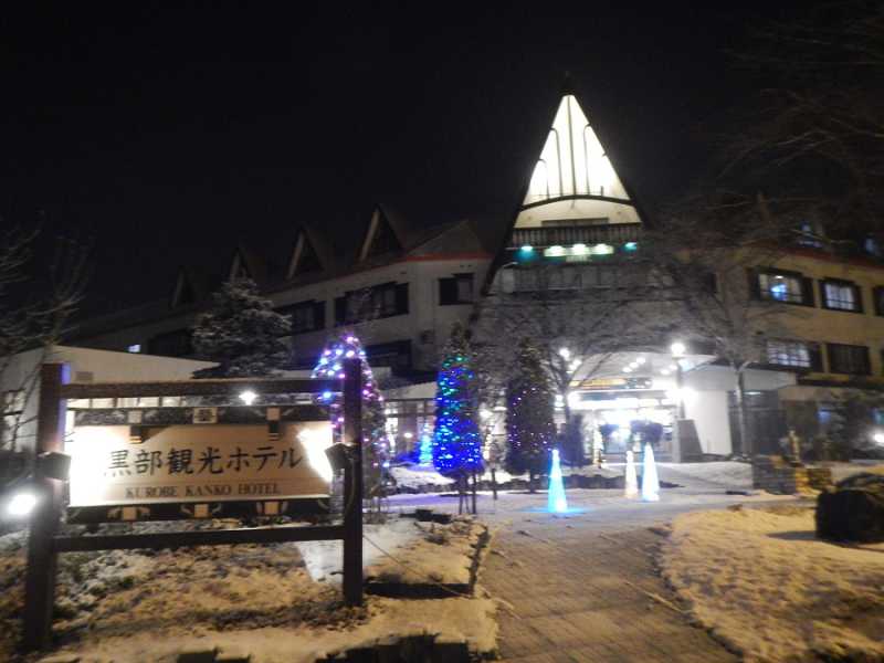 本日は雪！ホテル前イルミネーション