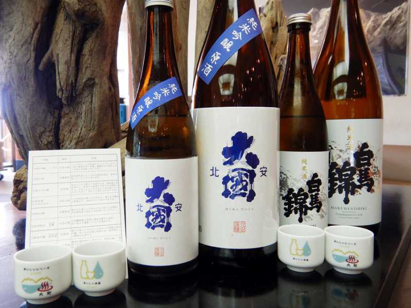 1,000円で10種類の地酒が飲める飲み歩きイベント！