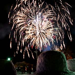 Dream fireworks from Omachi Hot Spring Town