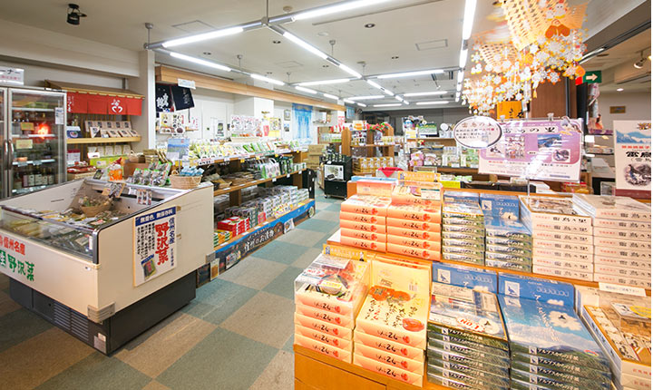 売店