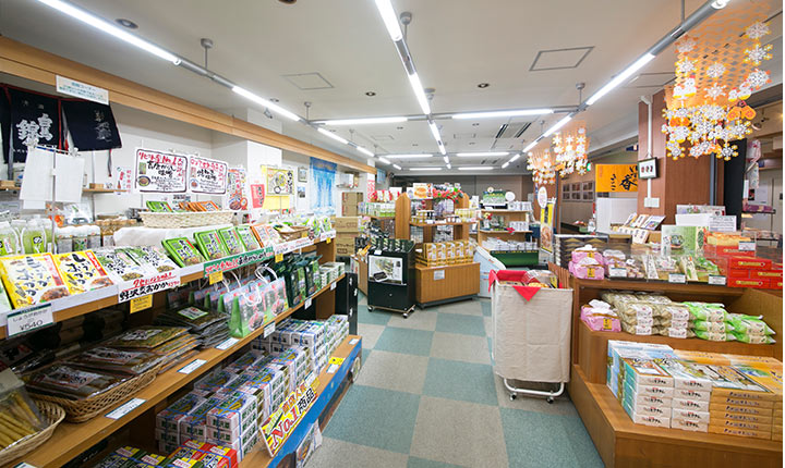 売店