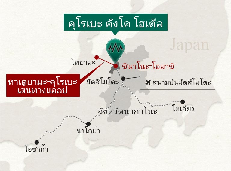 แผนที่